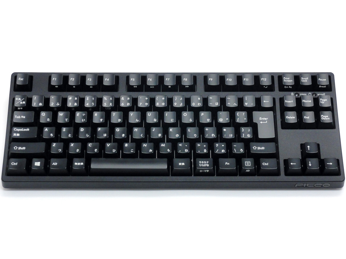 Majestouch Convertible 2 Tenkeyless FKBC91MC/JB2 青軸