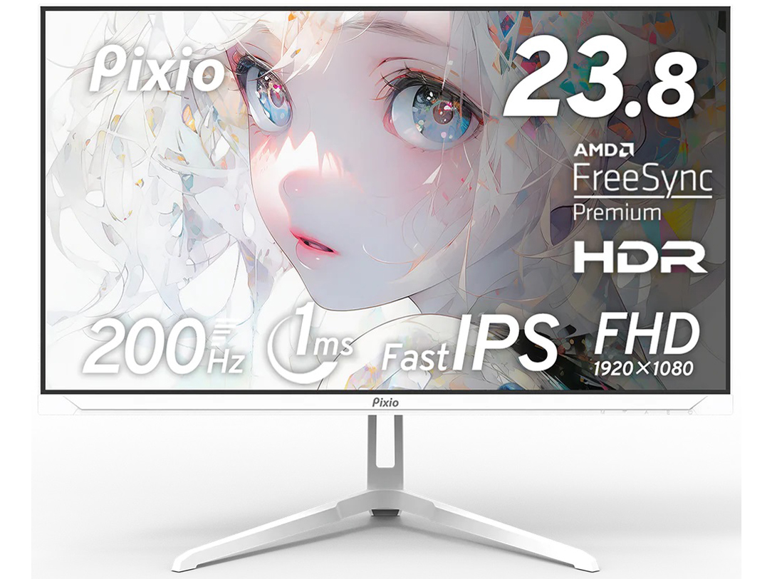 PX248 Wave White